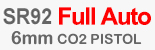 SR92全自動CO2自動退膛系列